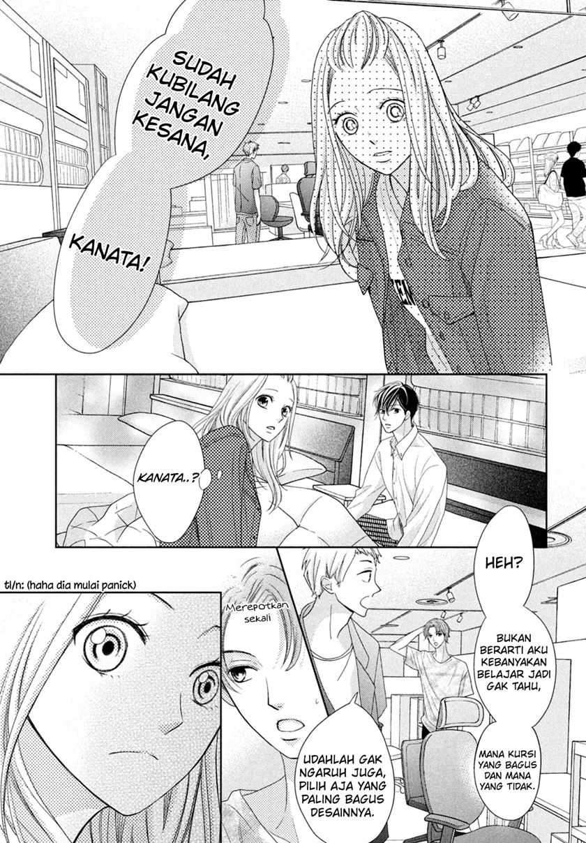 Arashi-kun no Dakimakura chapter 07 halaman 23