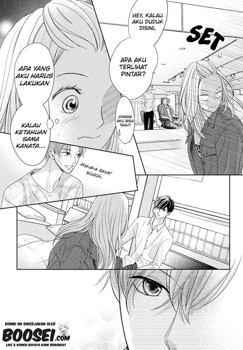 Arashi-kun no Dakimakura chapter 07 halaman 24