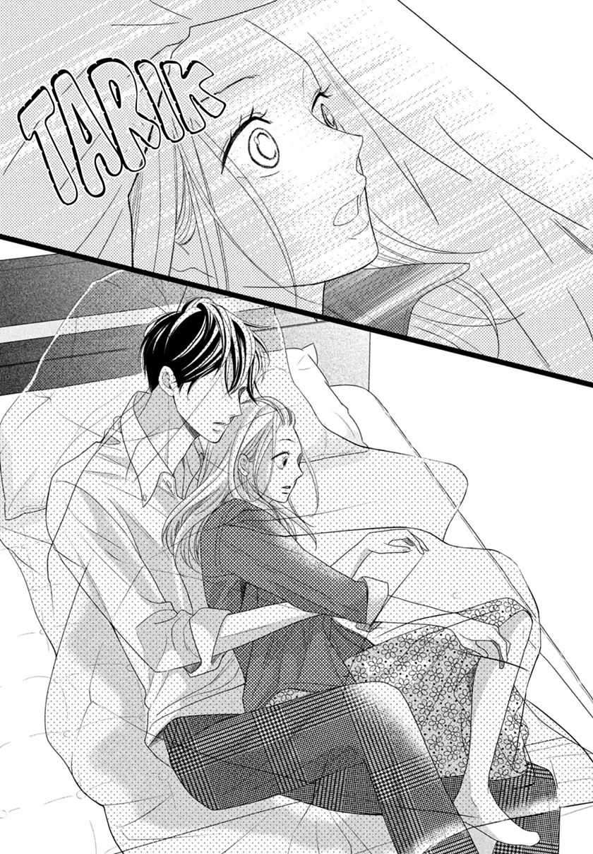 Arashi-kun no Dakimakura chapter 07 halaman 25