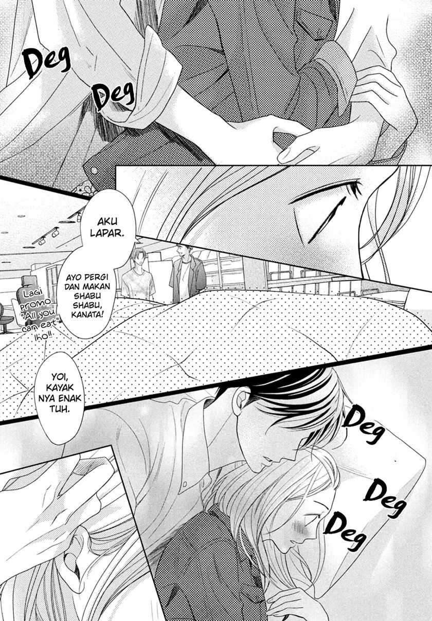 Arashi-kun no Dakimakura chapter 07 halaman 27