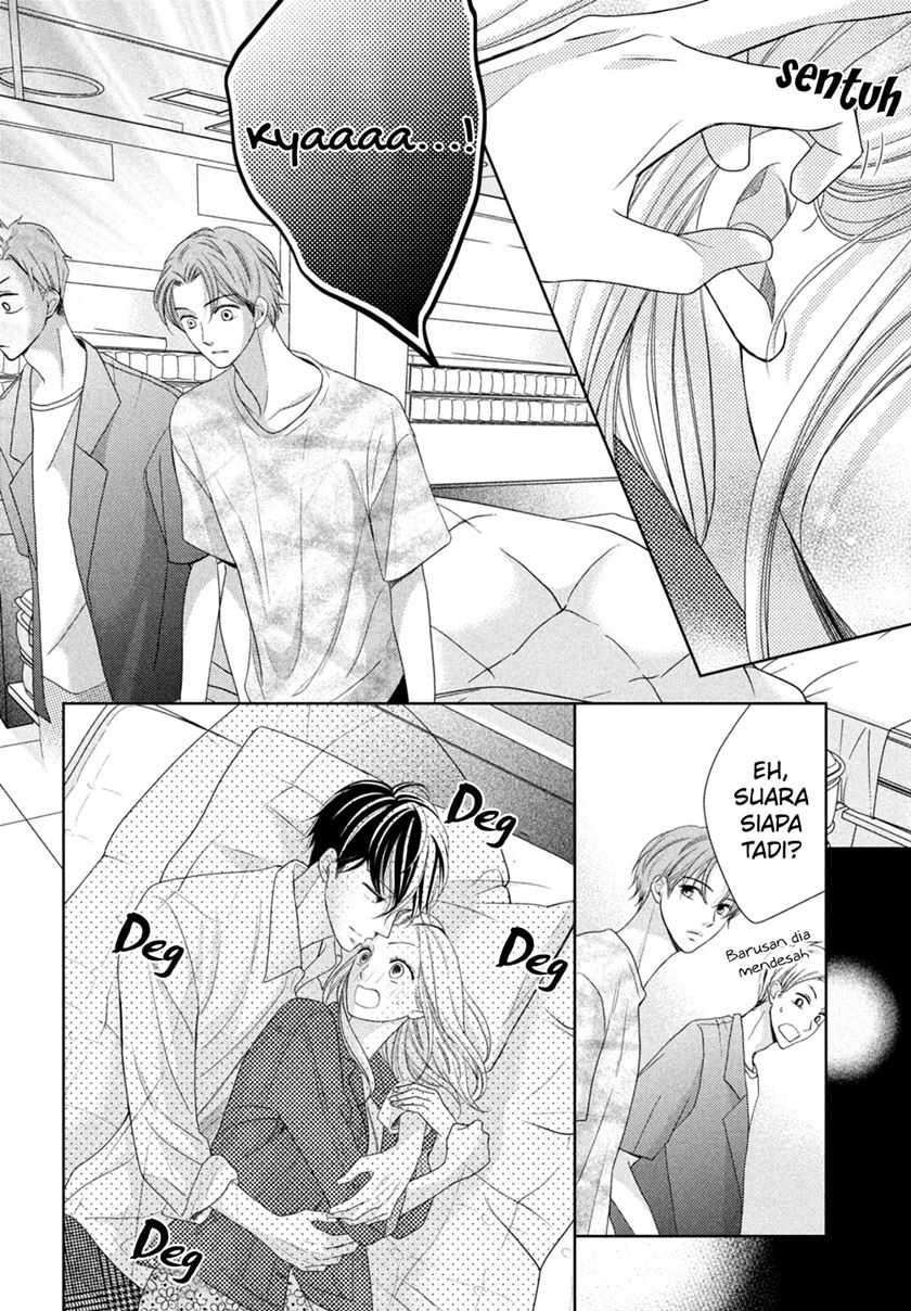 Arashi-kun no Dakimakura chapter 07 halaman 28