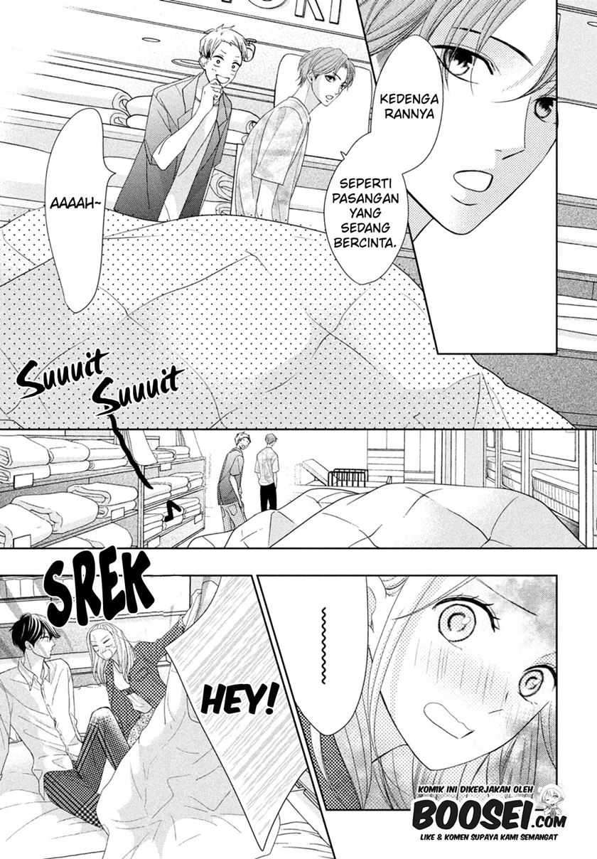 Arashi-kun no Dakimakura chapter 07 halaman 29