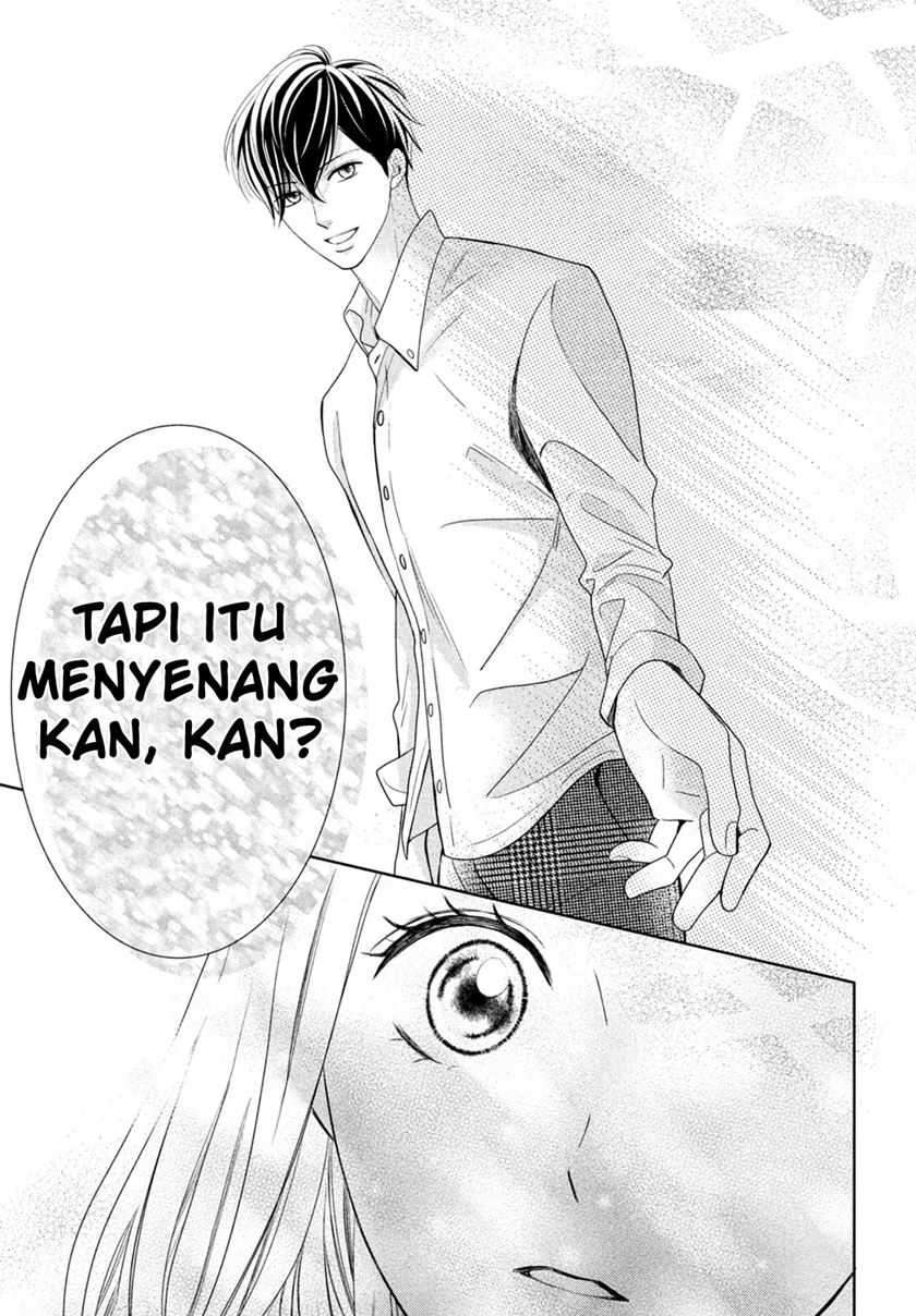 Arashi-kun no Dakimakura chapter 07 halaman 31