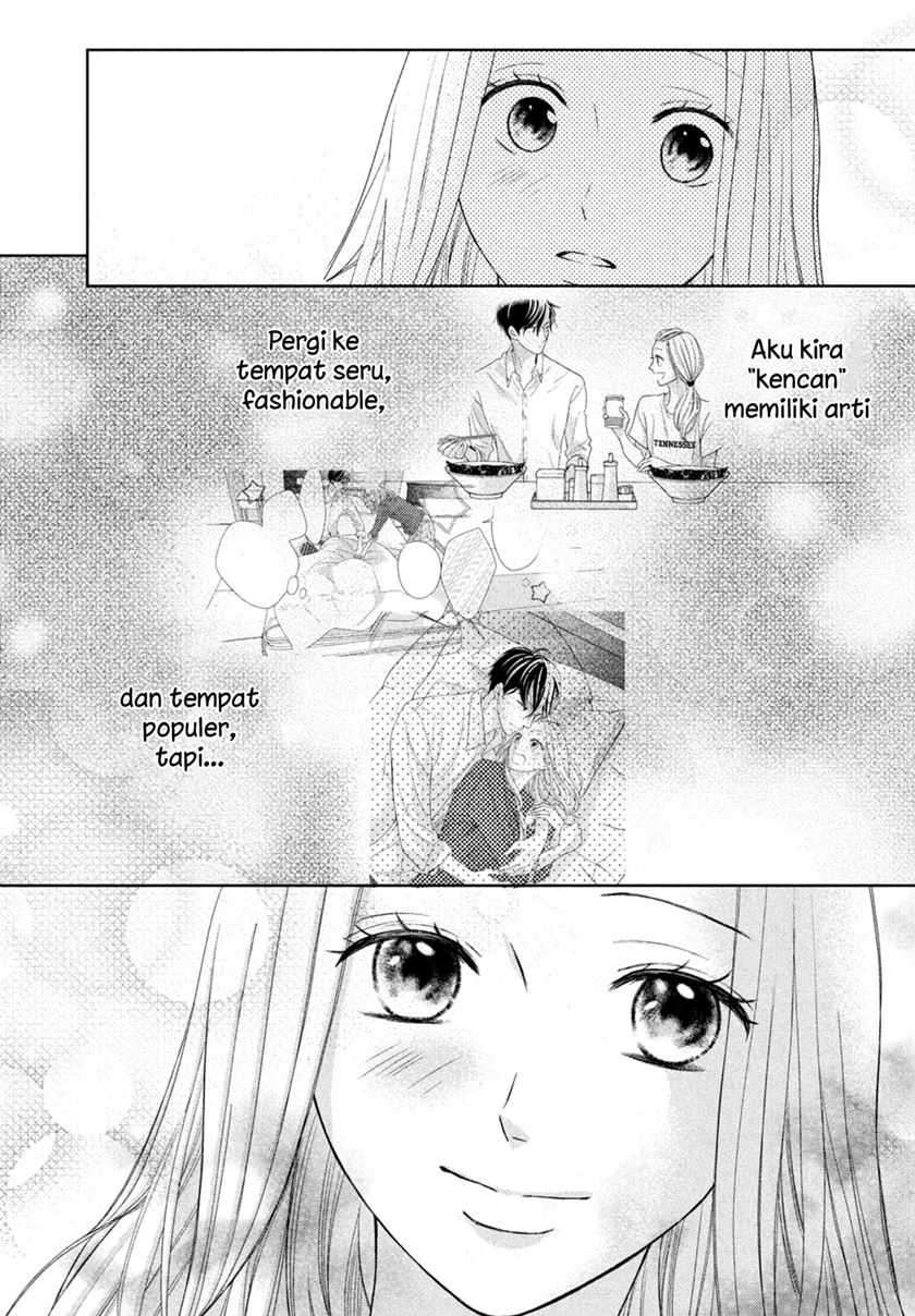 Arashi-kun no Dakimakura chapter 07 halaman 33