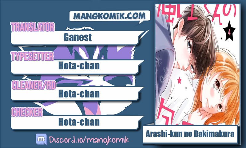 Arashi-kun no Dakimakura chapter 08 halaman 1