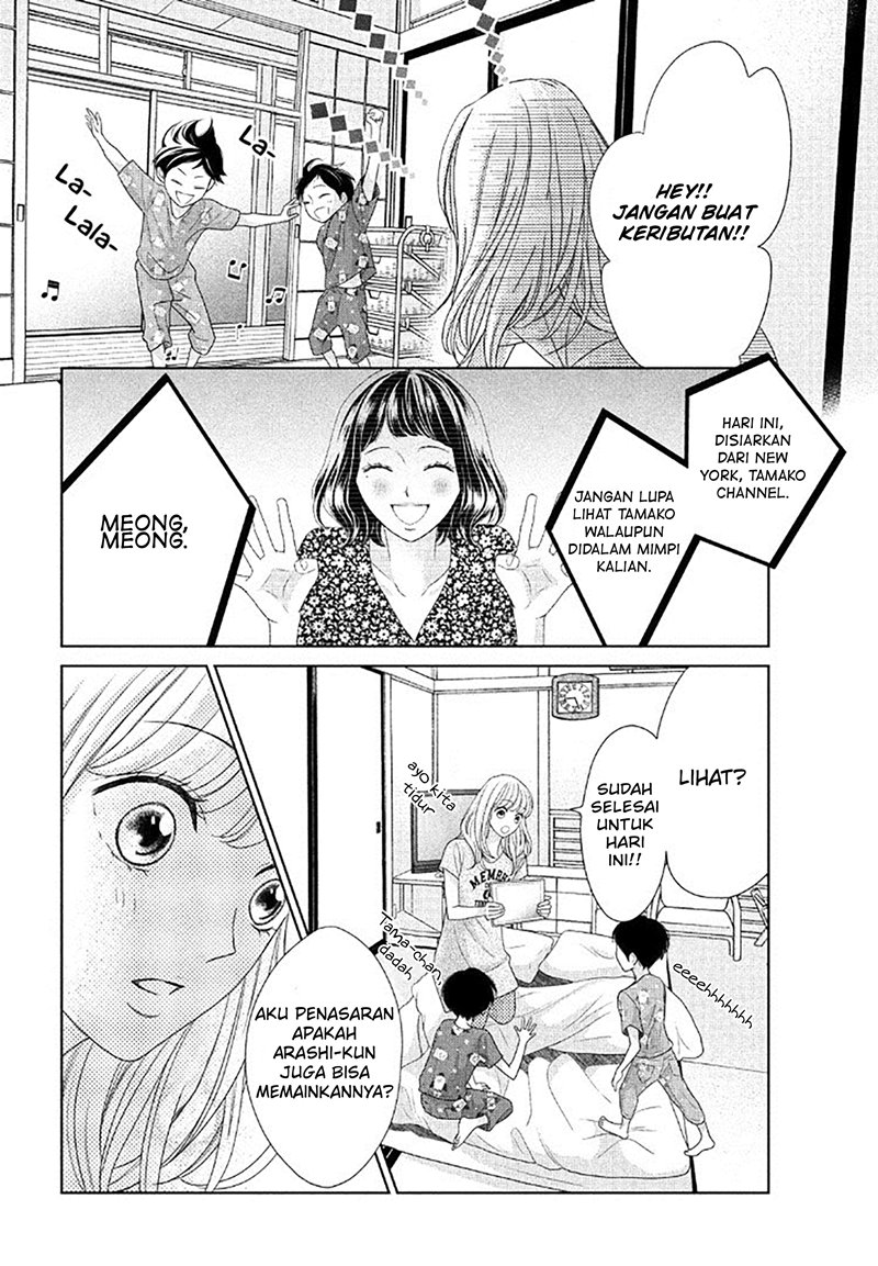 Arashi-kun no Dakimakura chapter 08 halaman 4
