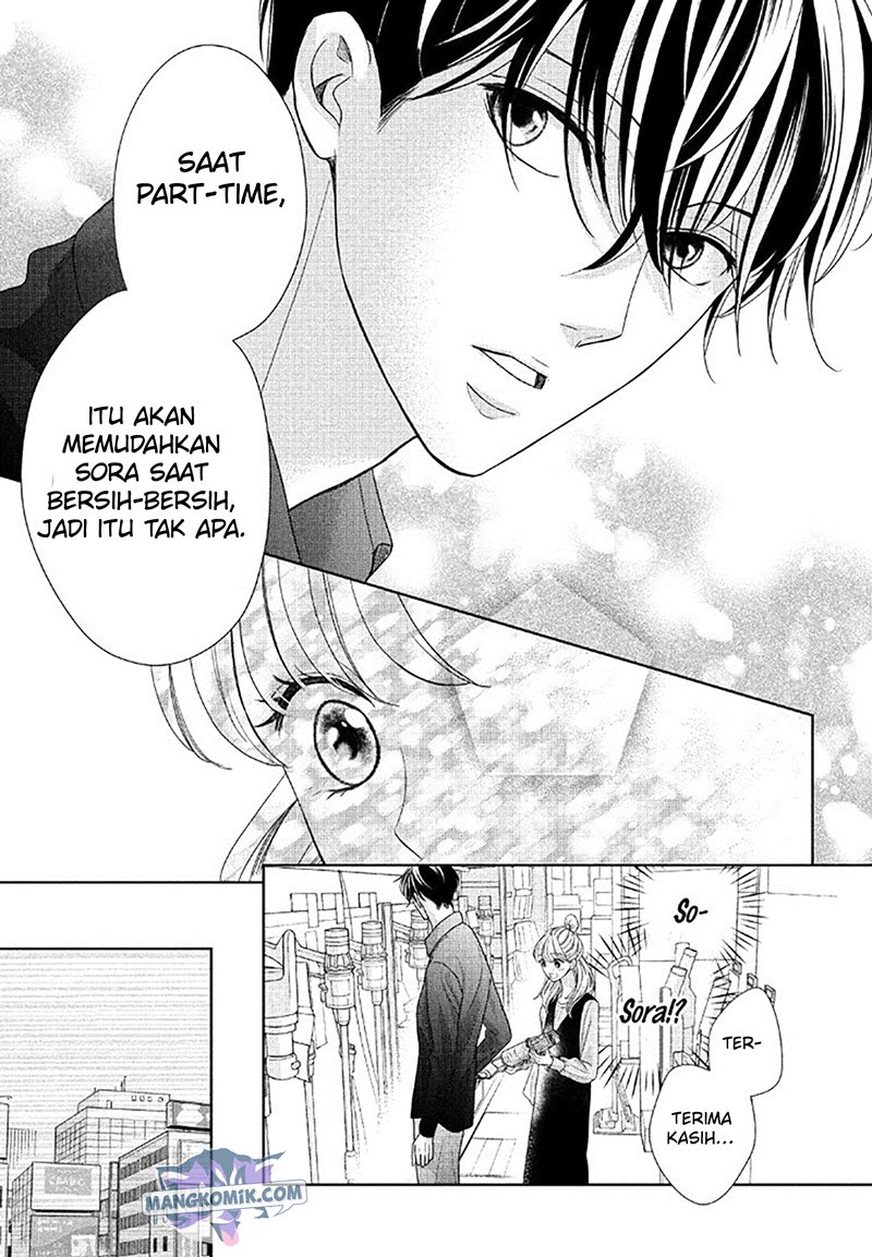 Arashi-kun no Dakimakura chapter 08 halaman 7