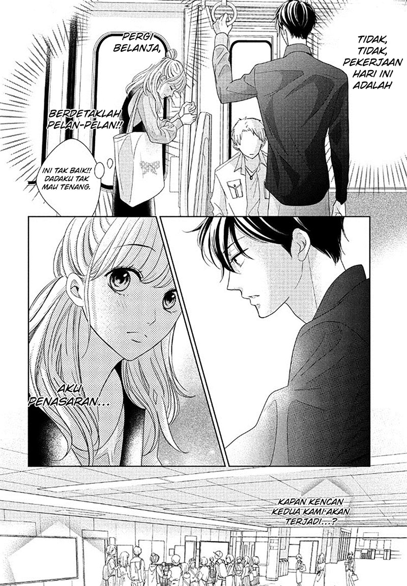 Arashi-kun no Dakimakura chapter 08 halaman 10