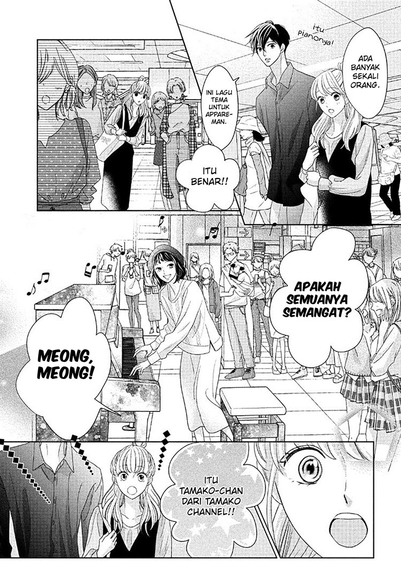 Arashi-kun no Dakimakura chapter 08 halaman 11