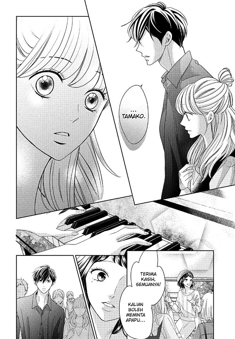 Arashi-kun no Dakimakura chapter 08 halaman 12