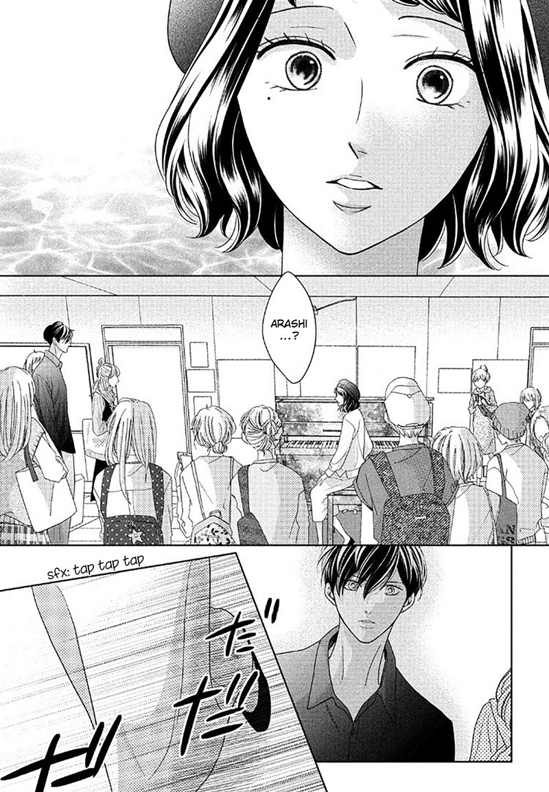 Arashi-kun no Dakimakura chapter 08 halaman 13