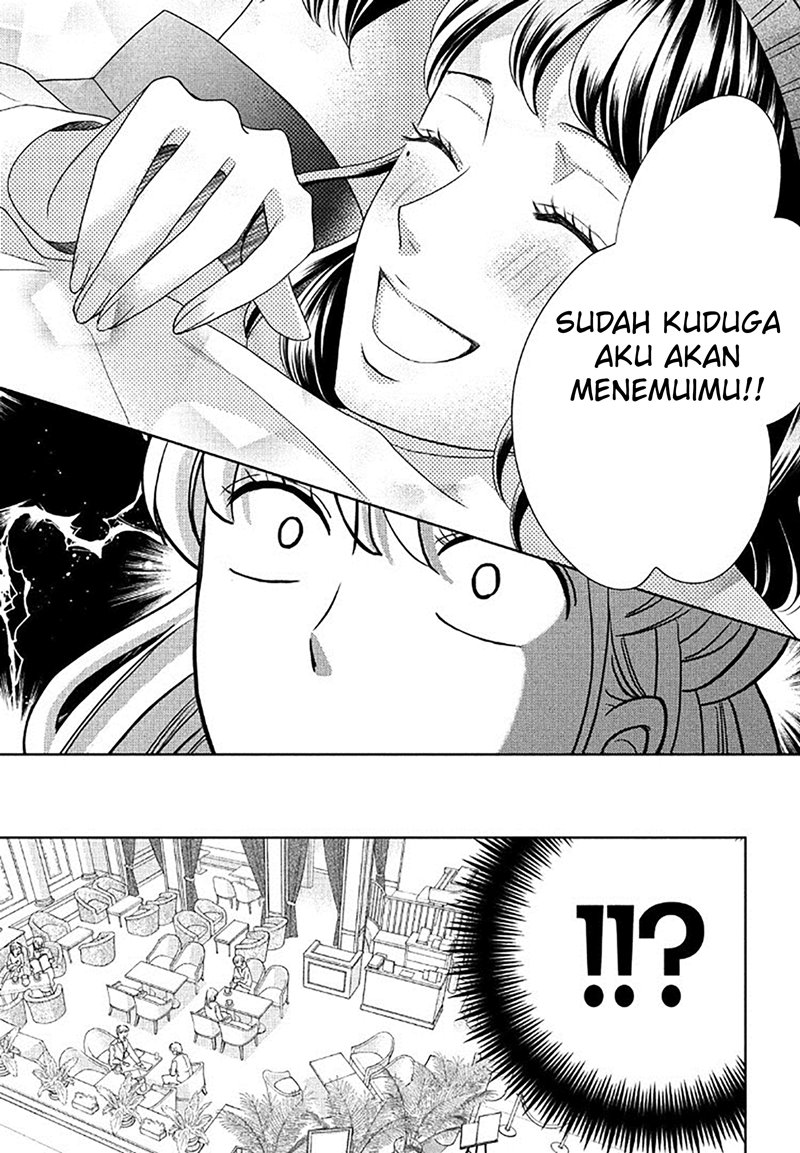 Arashi-kun no Dakimakura chapter 08 halaman 15