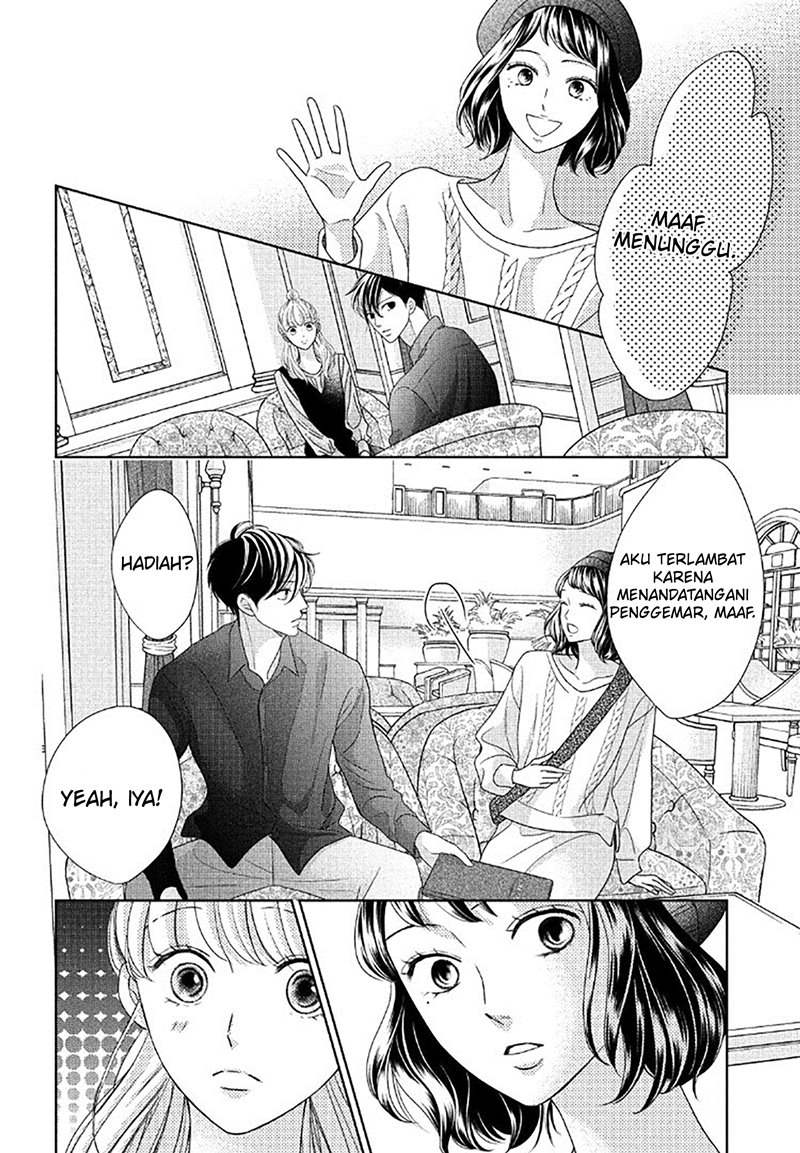 Arashi-kun no Dakimakura chapter 08 halaman 16