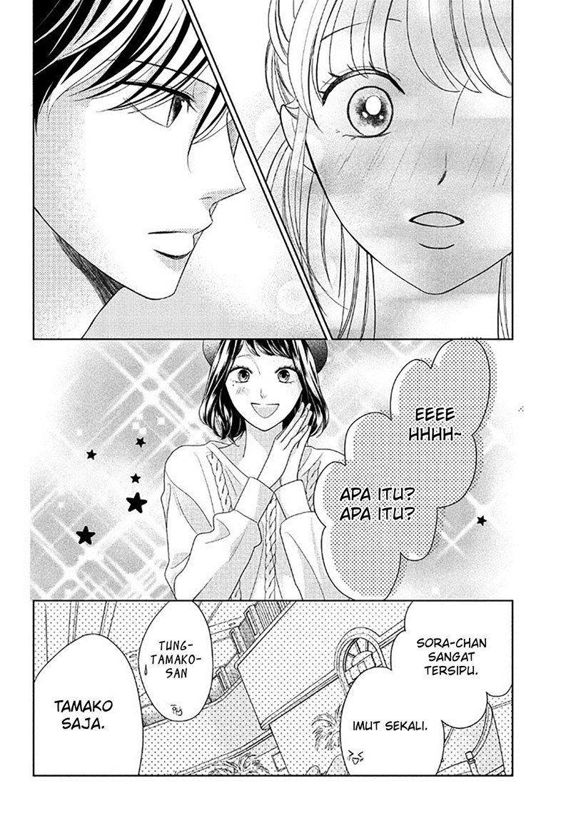Arashi-kun no Dakimakura chapter 08 halaman 22