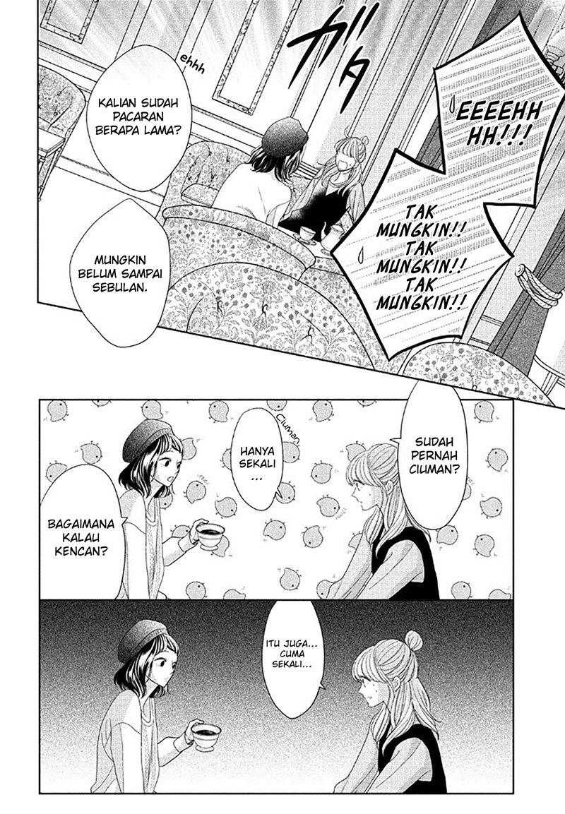 Arashi-kun no Dakimakura chapter 08 halaman 24