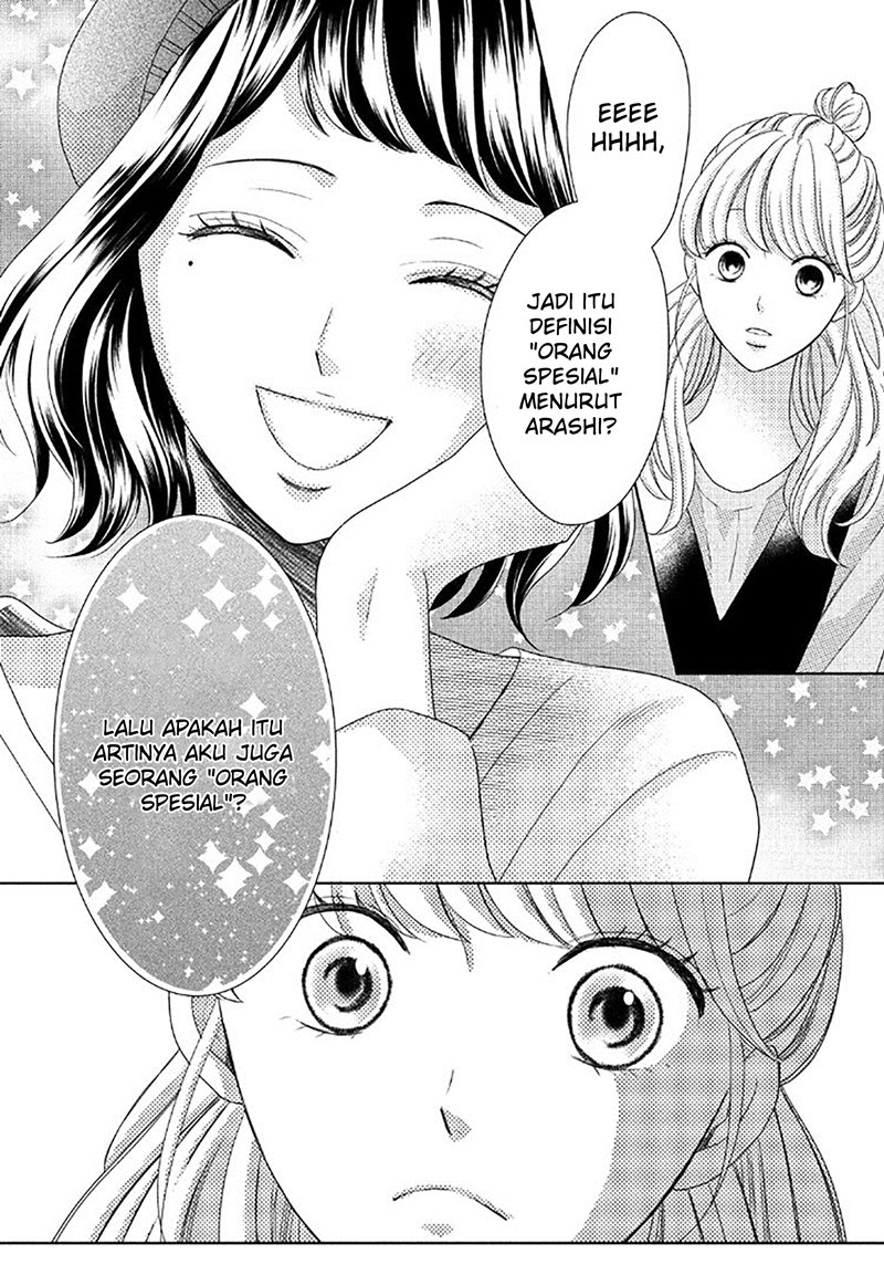 Arashi-kun no Dakimakura chapter 08 halaman 25