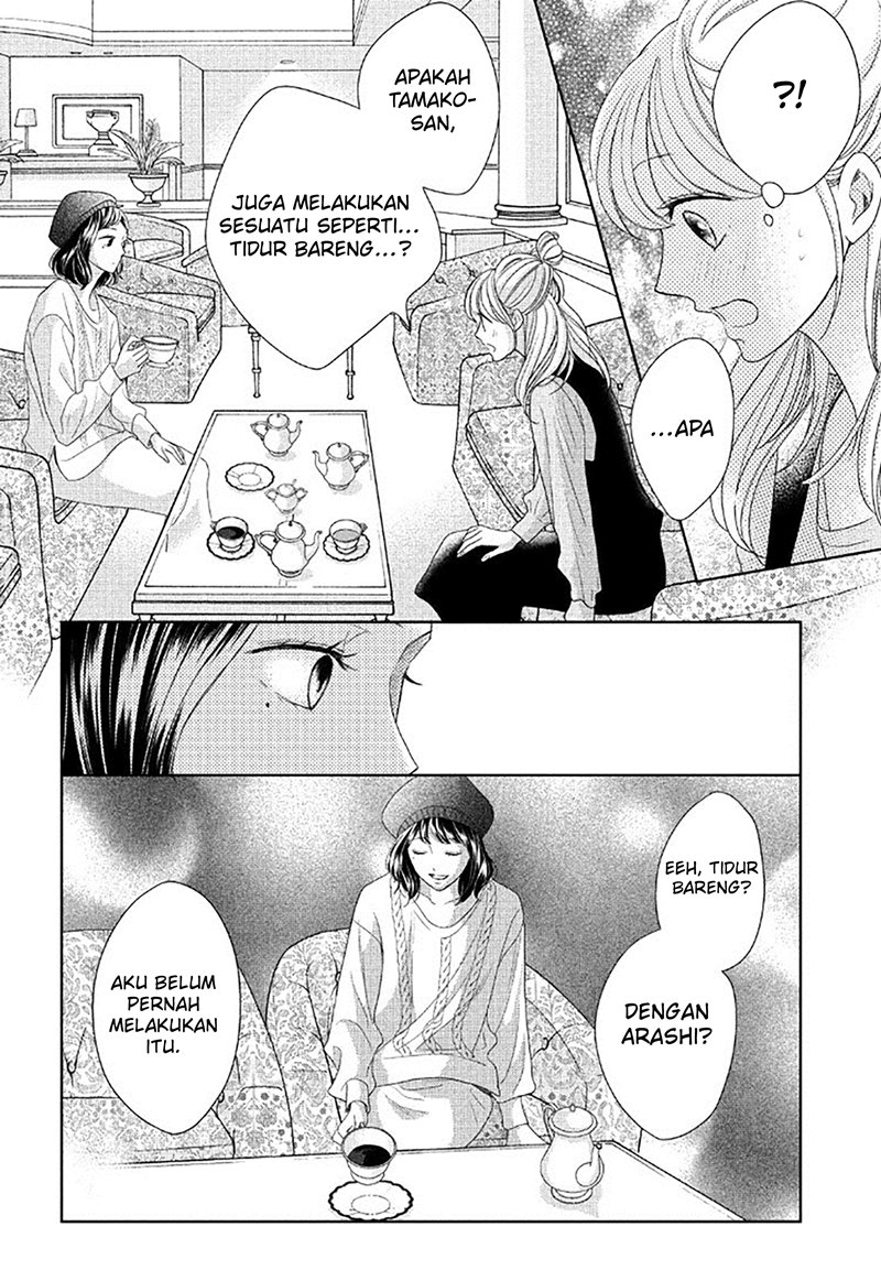 Arashi-kun no Dakimakura chapter 08 halaman 26