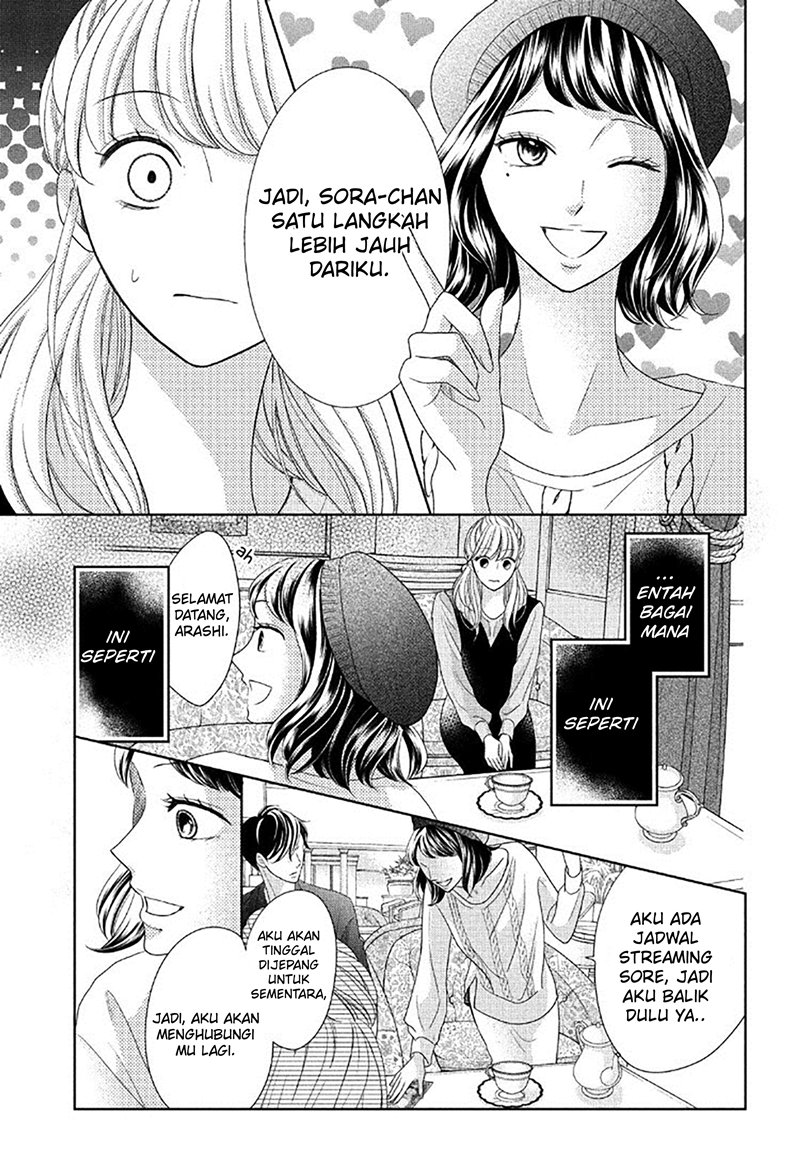 Arashi-kun no Dakimakura chapter 08 halaman 27