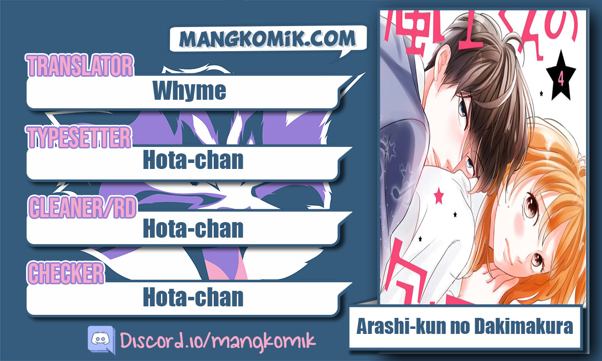 Arashi-kun no Dakimakura chapter 09 halaman 1