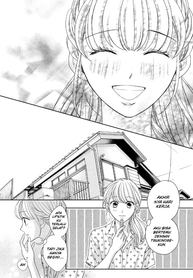 Arashi-kun no Dakimakura chapter 09 halaman 9
