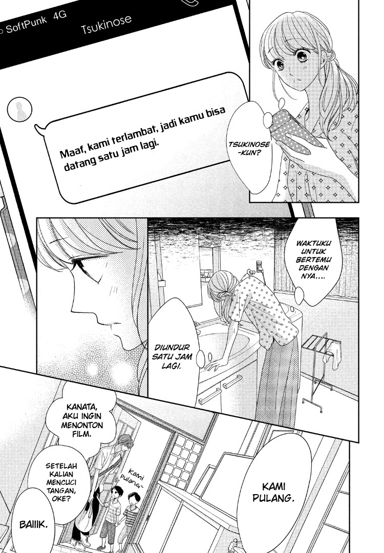 Arashi-kun no Dakimakura chapter 09 halaman 10