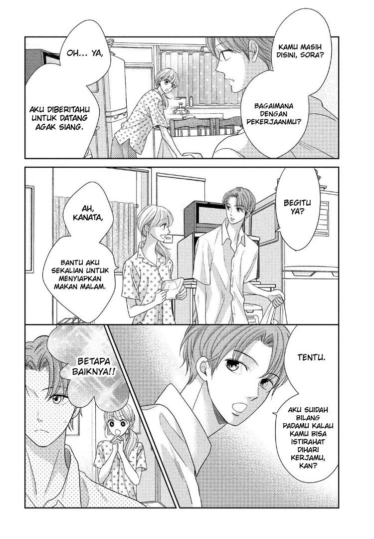 Arashi-kun no Dakimakura chapter 09 halaman 11