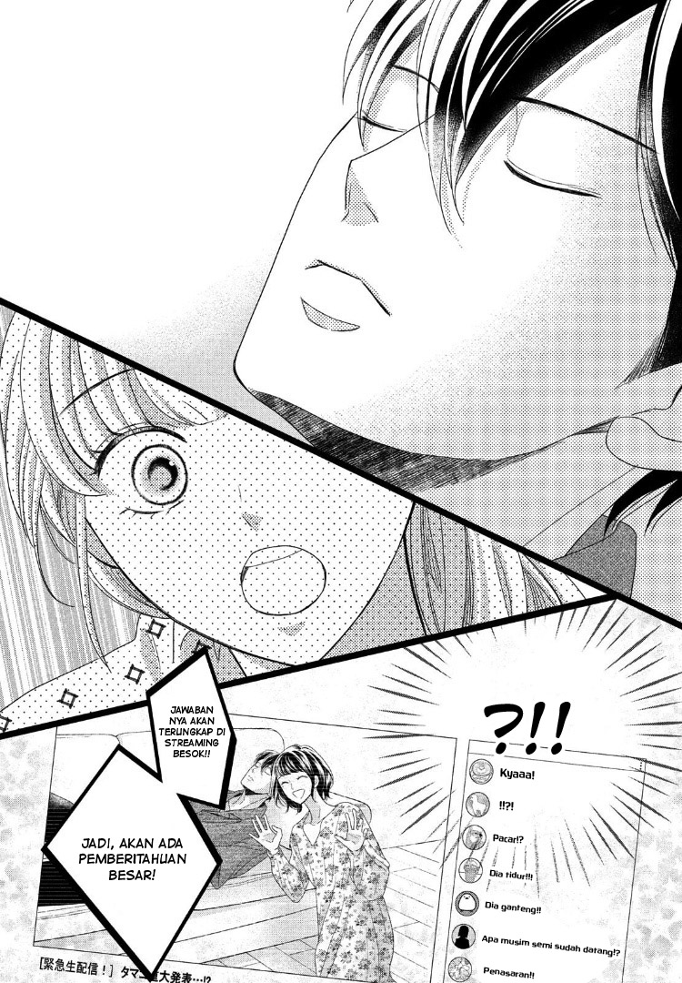 Arashi-kun no Dakimakura chapter 09 halaman 14
