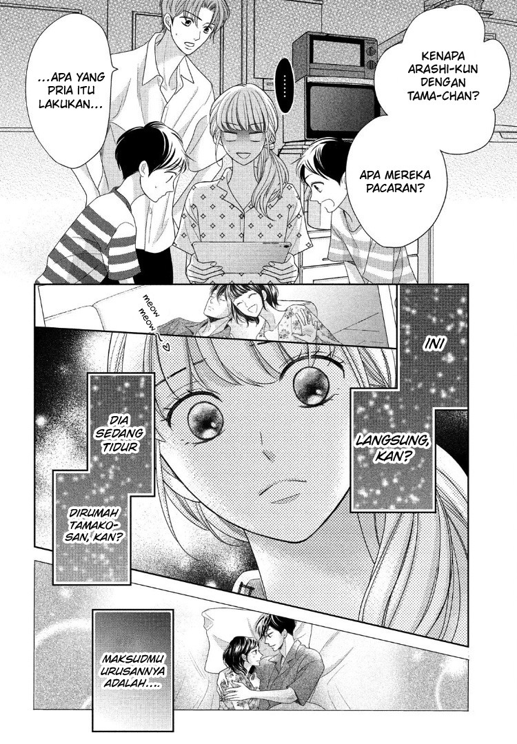 Arashi-kun no Dakimakura chapter 09 halaman 15
