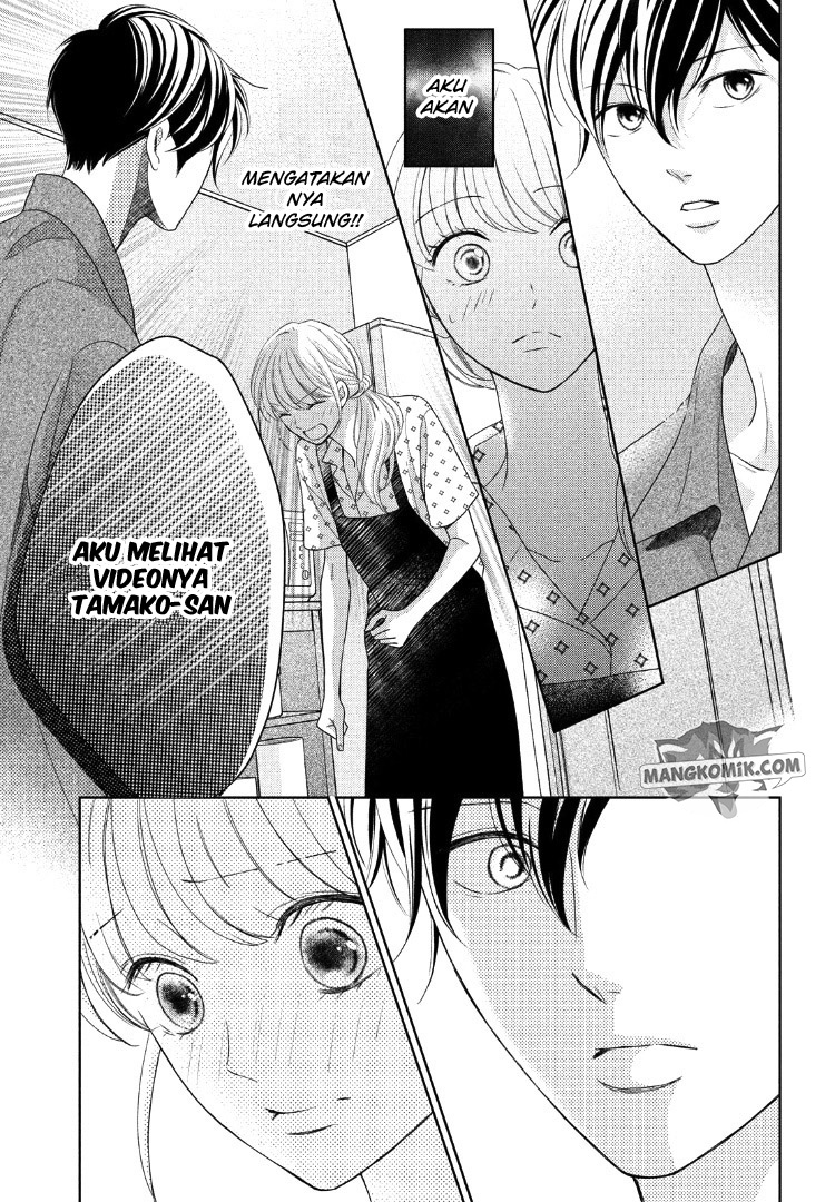 Arashi-kun no Dakimakura chapter 09 halaman 18
