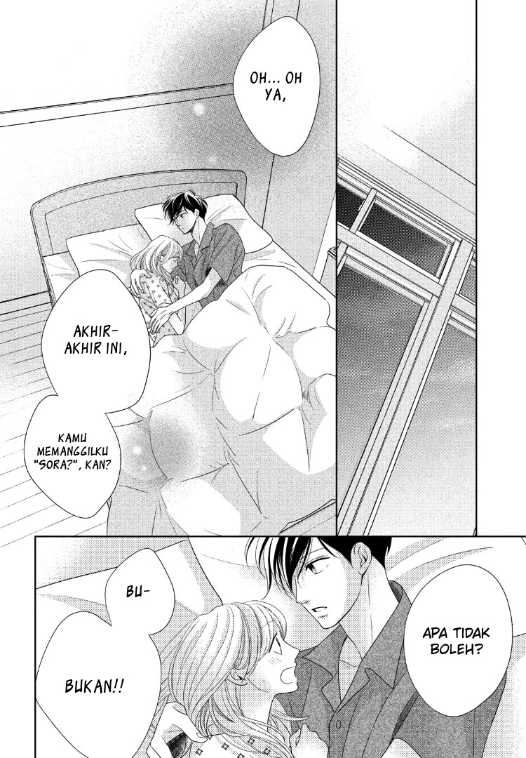 Arashi-kun no Dakimakura chapter 09 halaman 27