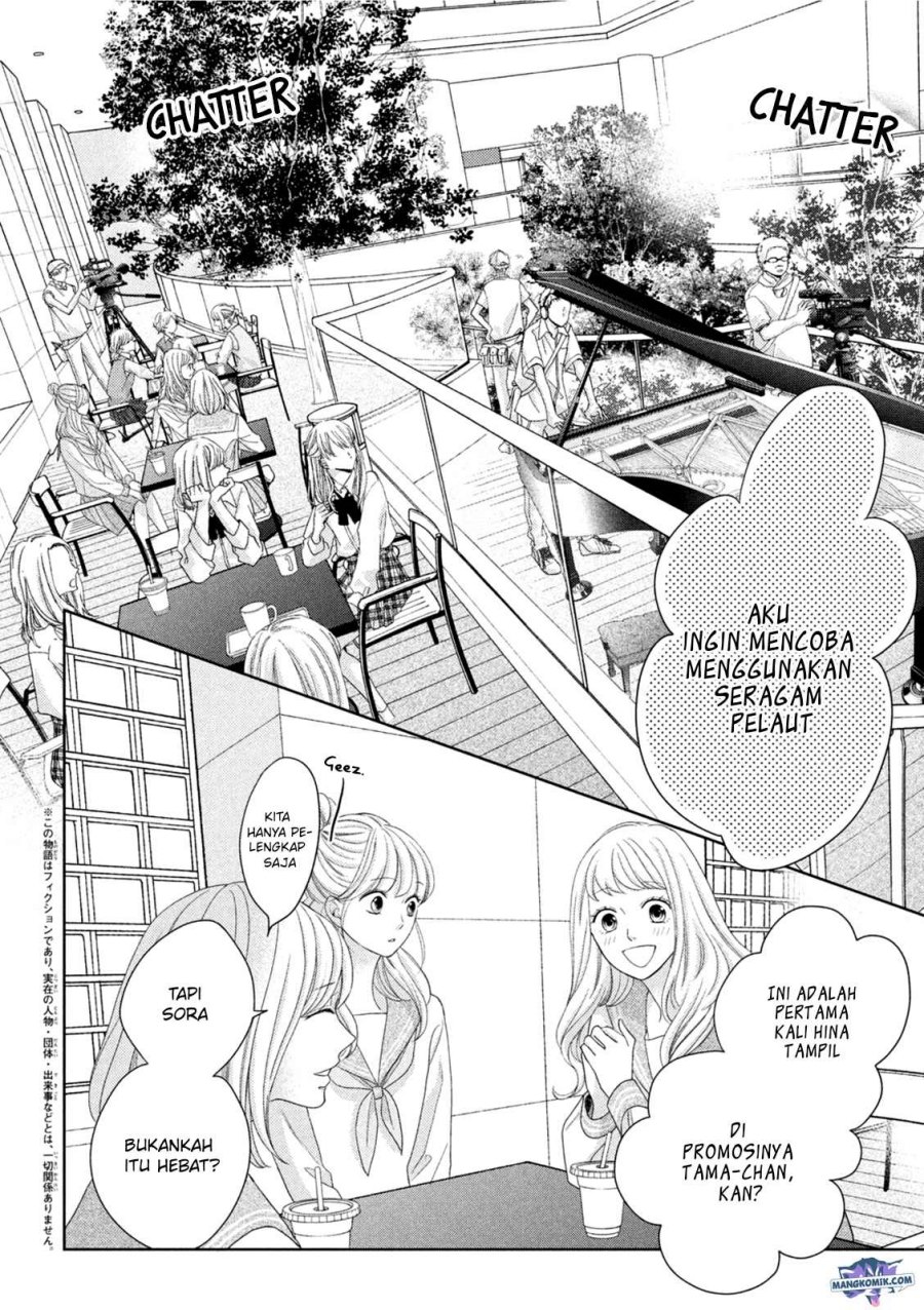 Arashi-kun no Dakimakura chapter 10 halaman 3