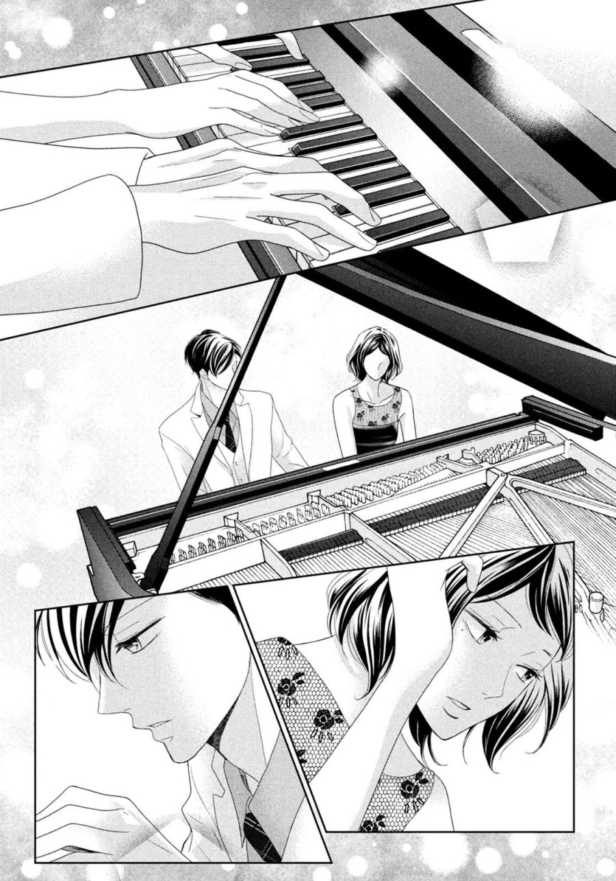 Arashi-kun no Dakimakura chapter 10 halaman 10