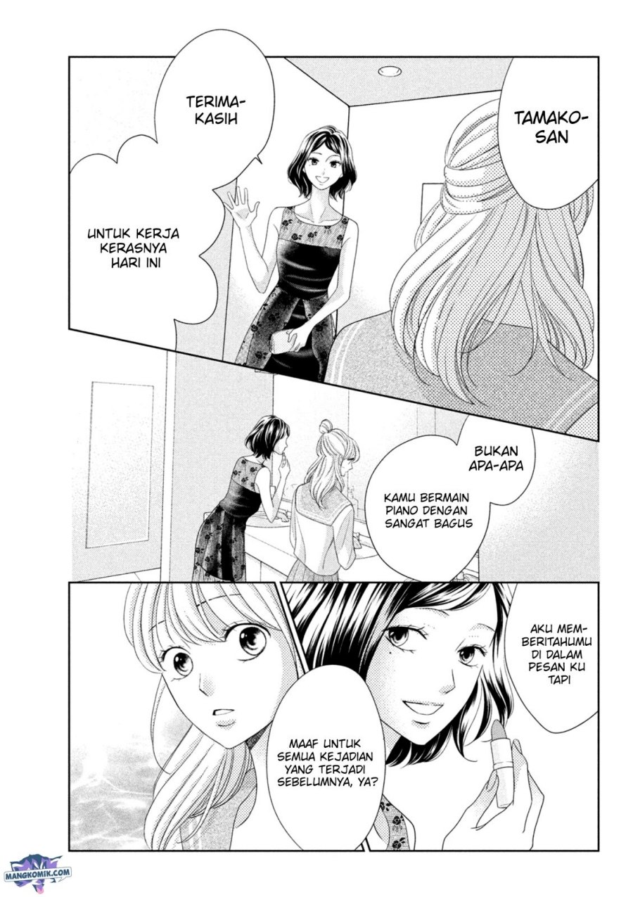 Arashi-kun no Dakimakura chapter 10 halaman 17