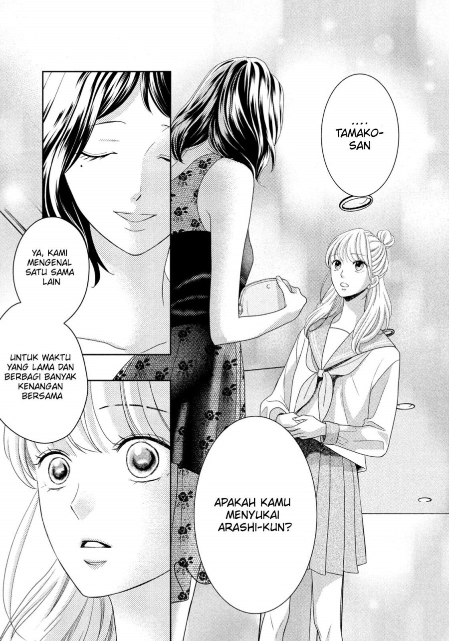 Arashi-kun no Dakimakura chapter 10 halaman 19