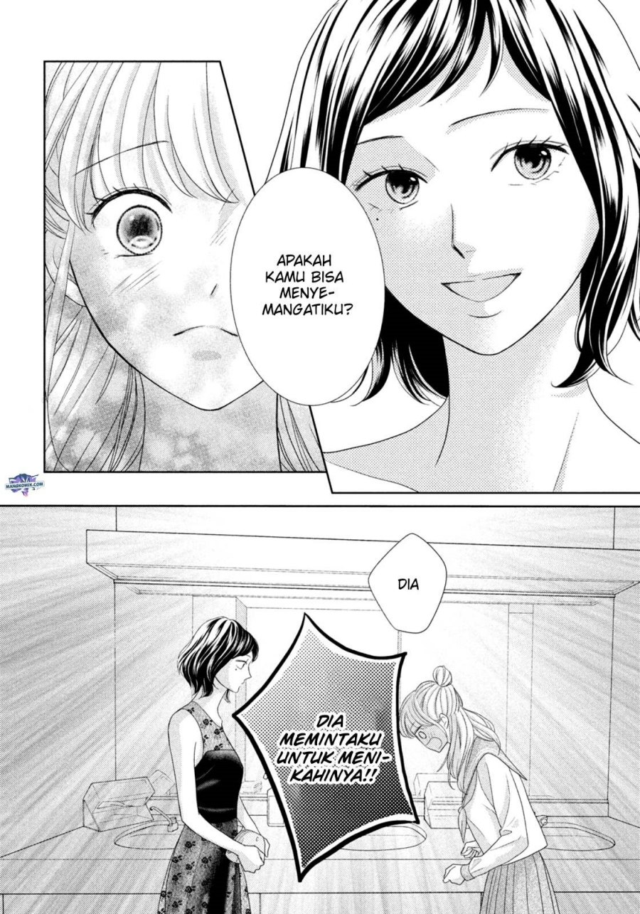 Arashi-kun no Dakimakura chapter 10 halaman 20