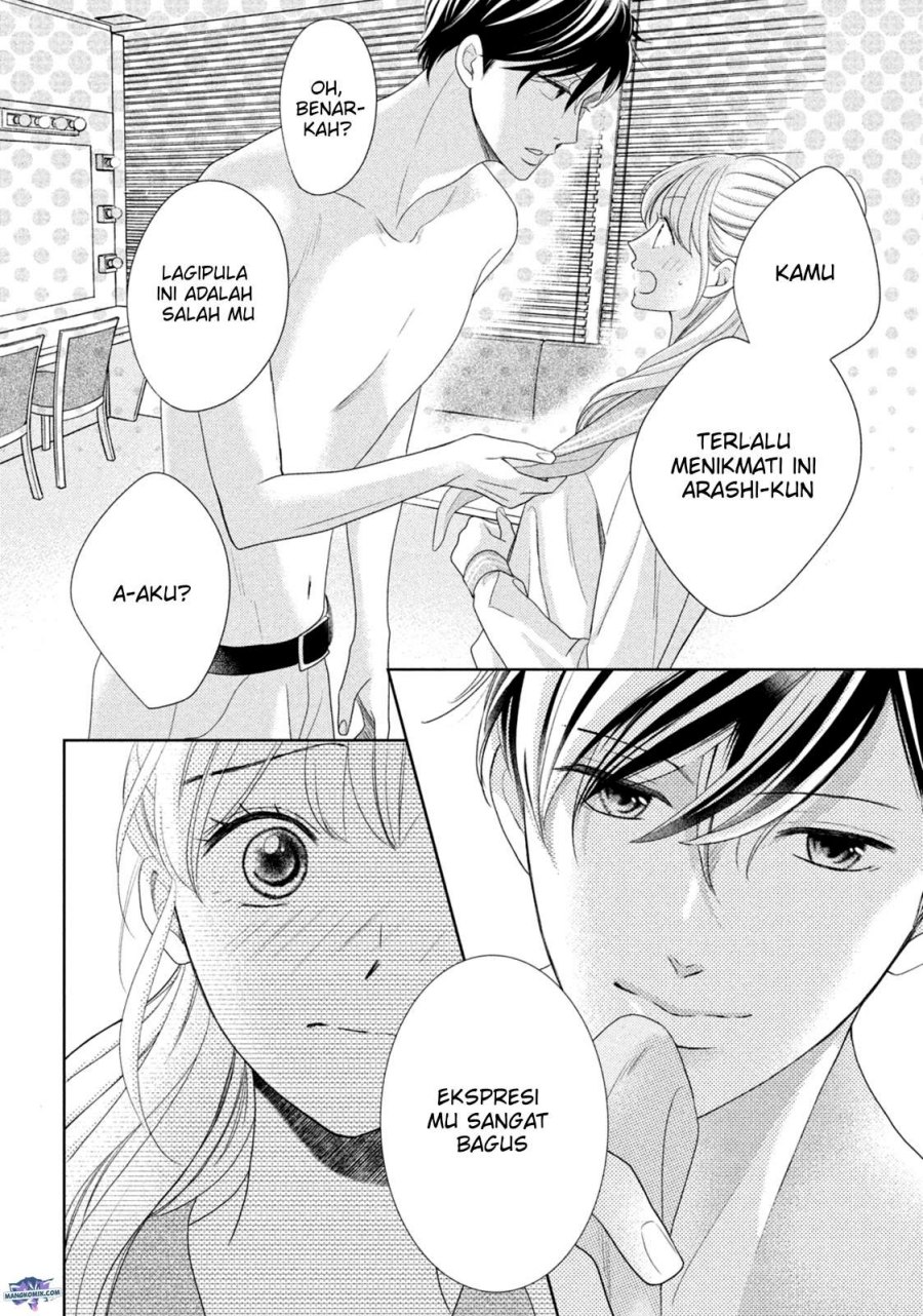 Arashi-kun no Dakimakura chapter 10 halaman 28
