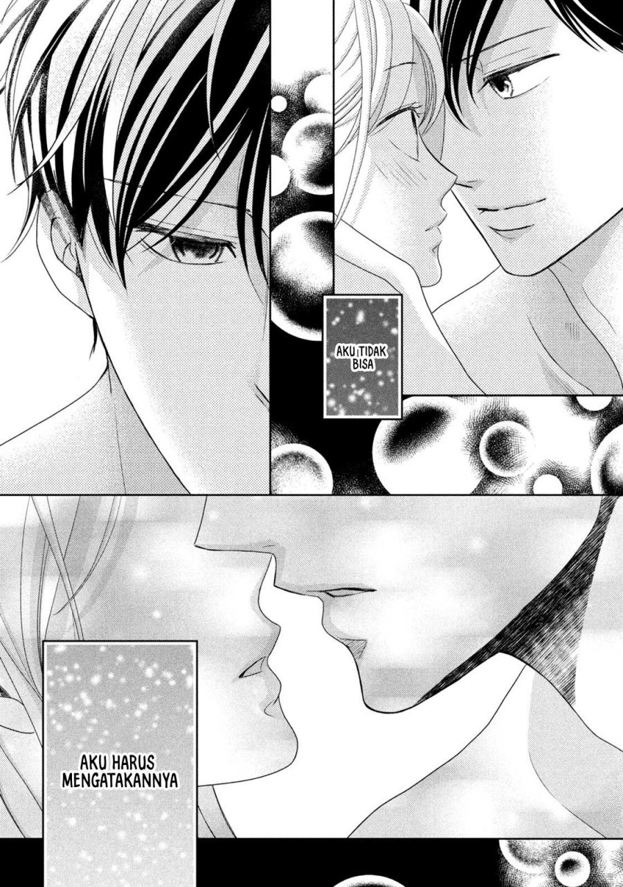 Arashi-kun no Dakimakura chapter 10 halaman 30