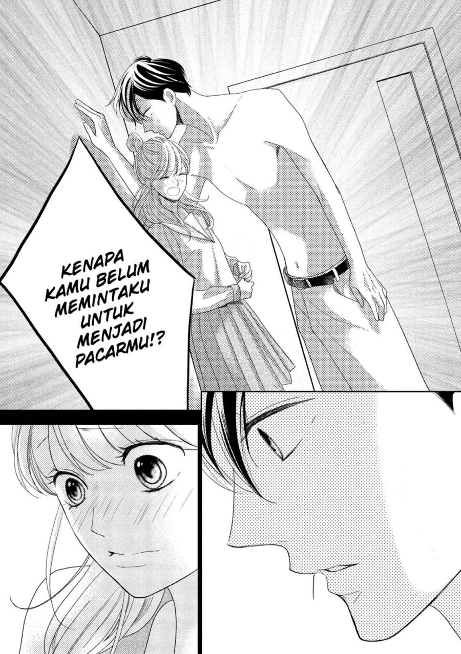 Arashi-kun no Dakimakura chapter 10 halaman 31