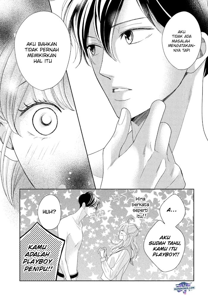 Arashi-kun no Dakimakura Bab 11 halaman 6