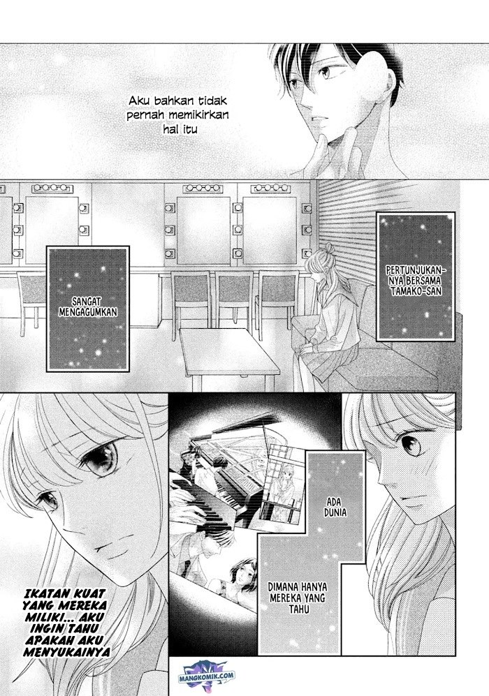 Arashi-kun no Dakimakura Bab 11 halaman 8