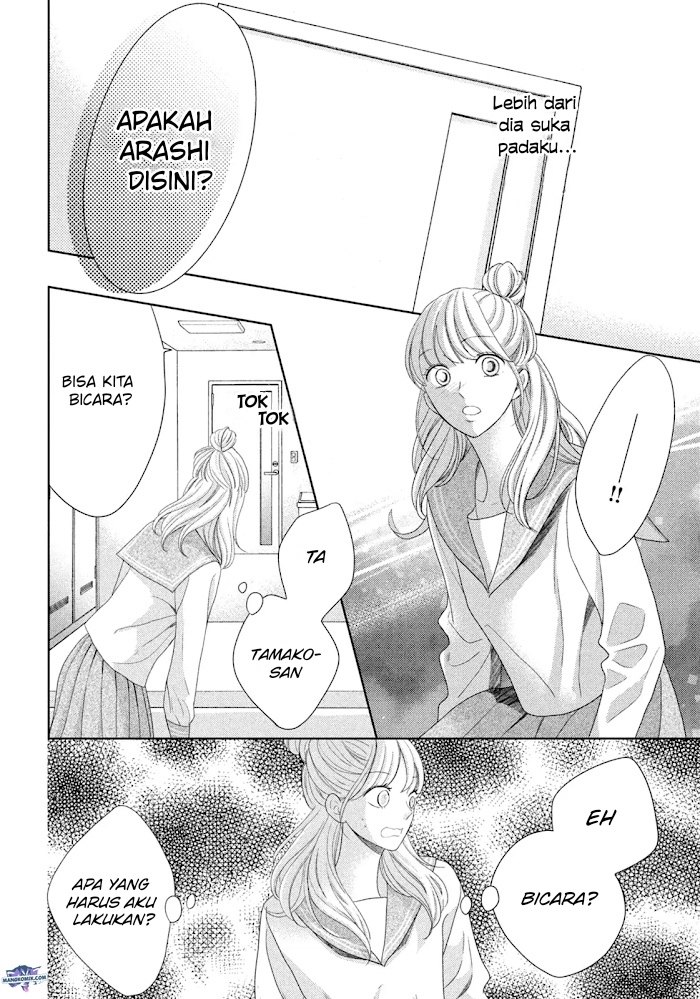 Arashi-kun no Dakimakura Bab 11 halaman 9