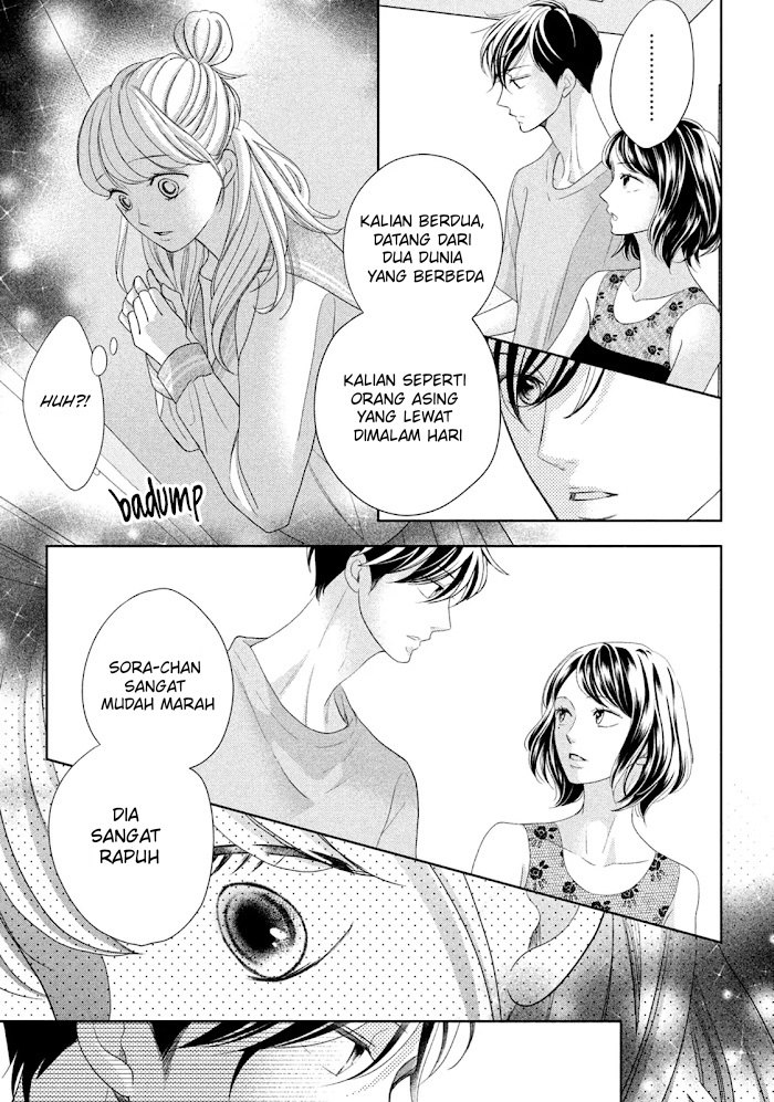 Arashi-kun no Dakimakura Bab 11 halaman 12