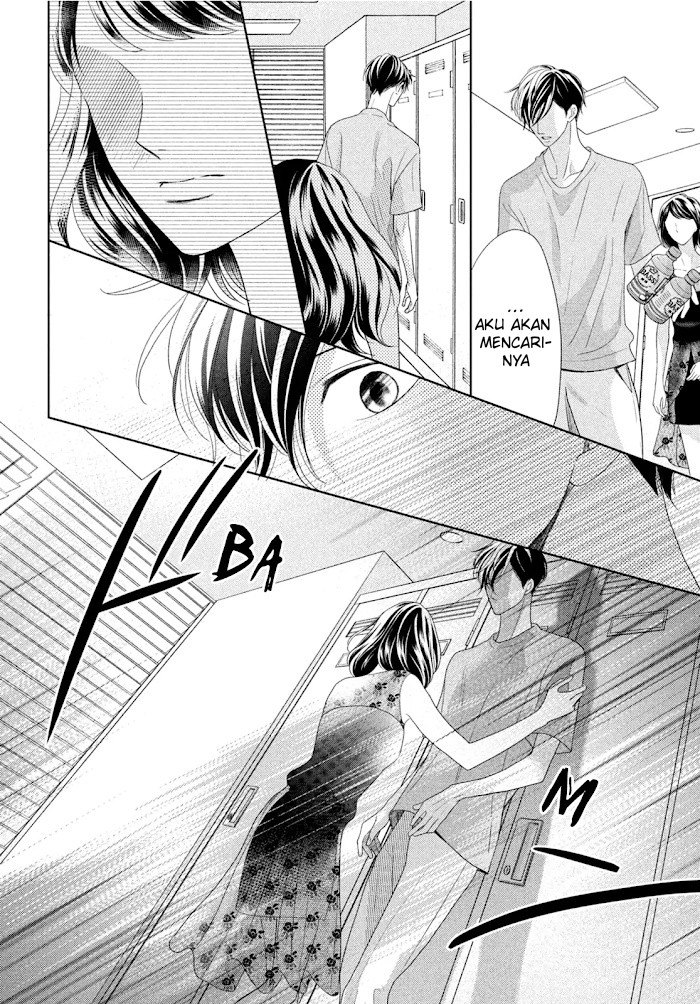 Arashi-kun no Dakimakura Bab 11 halaman 13