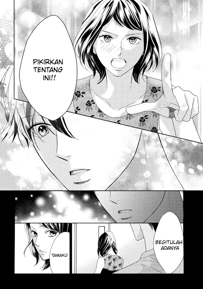Arashi-kun no Dakimakura Bab 11 halaman 19