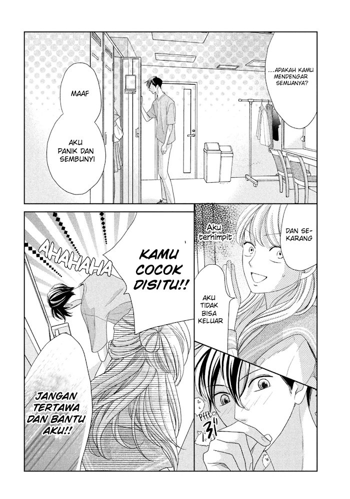 Arashi-kun no Dakimakura Bab 11 halaman 25