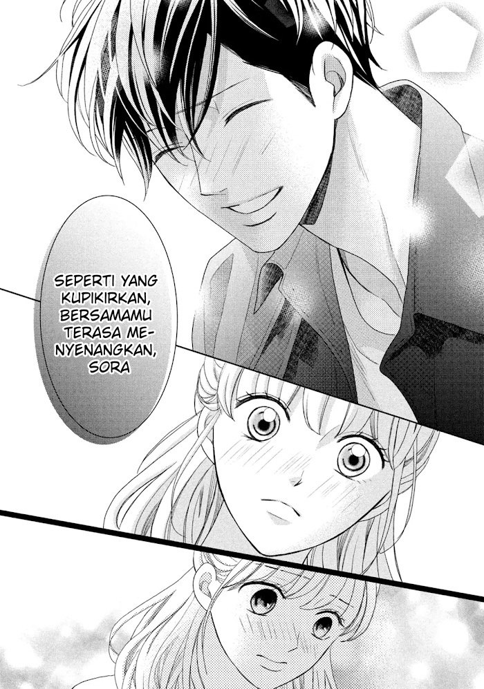 Arashi-kun no Dakimakura Bab 11 halaman 27