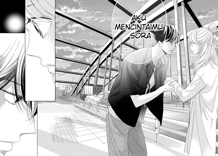 Arashi-kun no Dakimakura Bab 11 halaman 31
