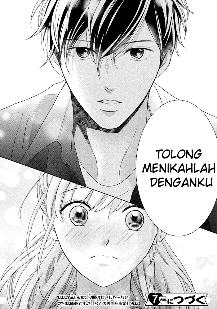 Arashi-kun no Dakimakura Bab 11 halaman 32