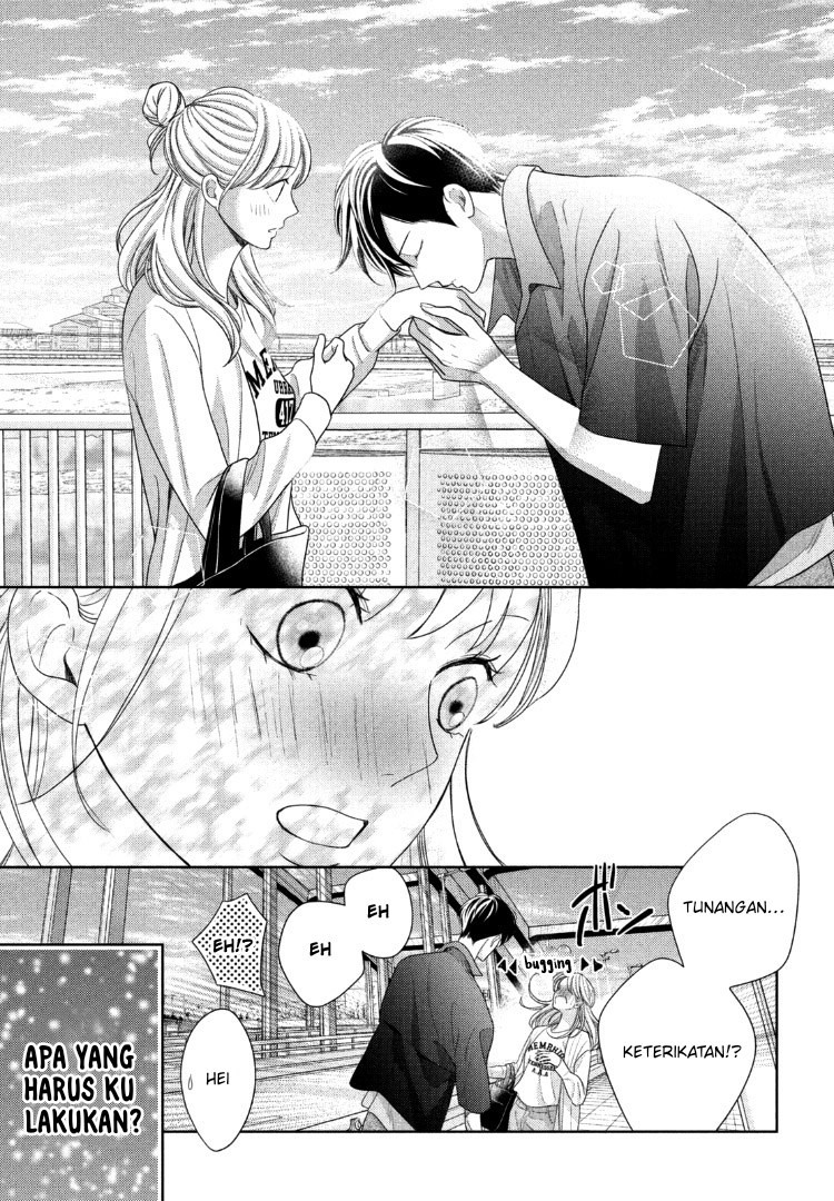 Arashi-kun no Dakimakura chapter 12 halaman 7