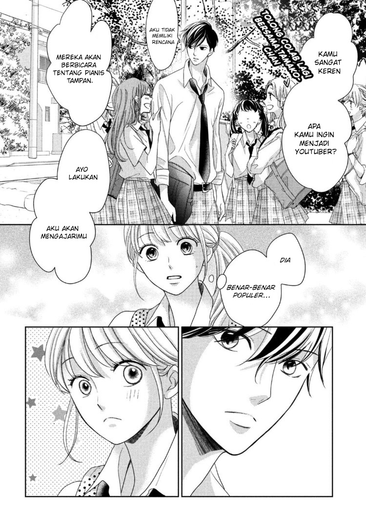 Arashi-kun no Dakimakura chapter 12 halaman 12